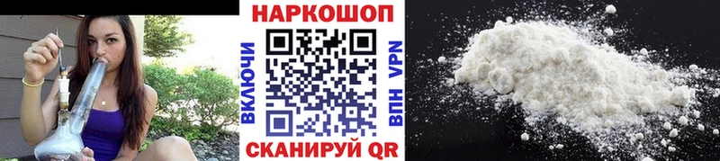 Наркота Сергач ГАШ  Конопля  A PVP  Меф 