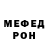 Экстази Cube Coltin Yancey