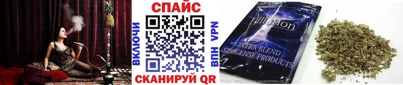 БУТИРАТ жидкий экстази  цена   Сергач 