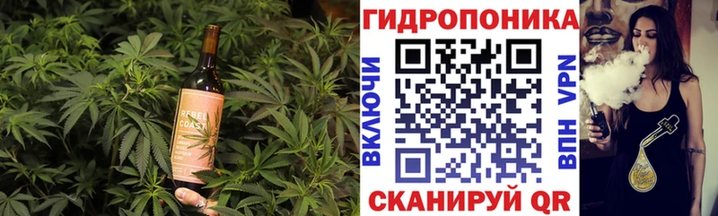 дарнет шоп  Сергач  Еда ТГК марихуана 