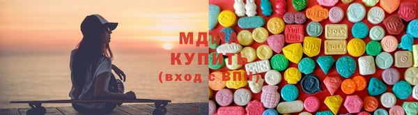 мефедрон VHQ Пестово