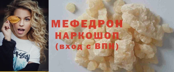 мдпв Переславль-Залесский