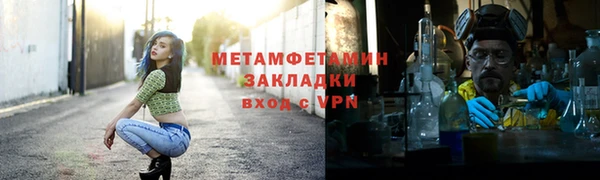 мдпв Переславль-Залесский