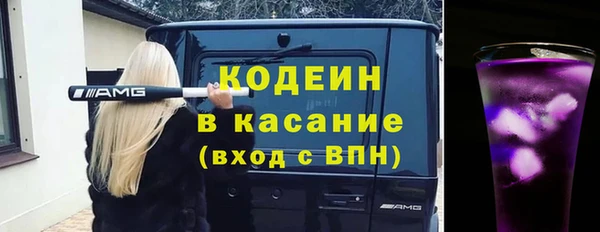 мдпв Переславль-Залесский