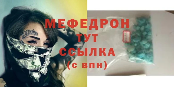 гашиш Покачи