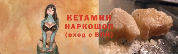 гашиш Покачи