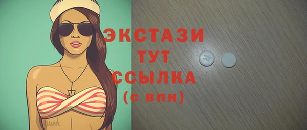 мдпв Переславль-Залесский