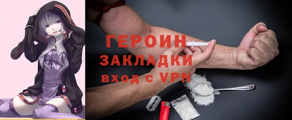 мдпв Переславль-Залесский