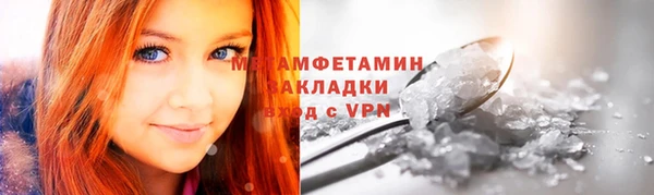 мдпв Переславль-Залесский