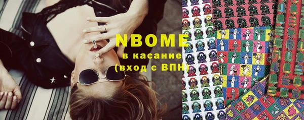 mdma Печоры