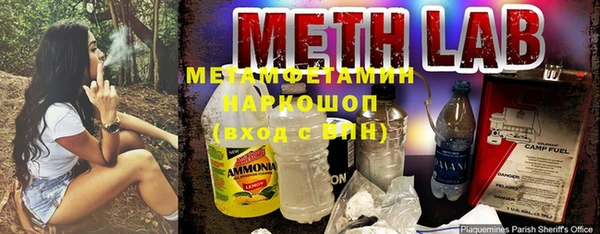 мдпв Переславль-Залесский