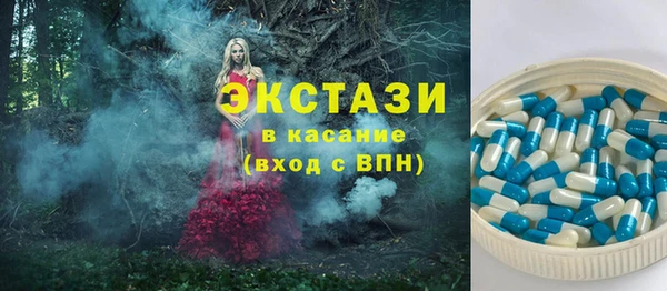 мдпв Переславль-Залесский