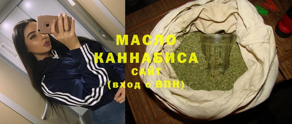 мдпв Переславль-Залесский