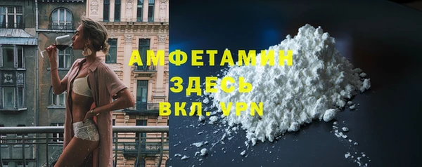 гашиш Покачи