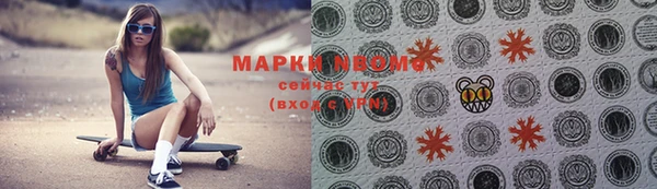 мдпв Переславль-Залесский