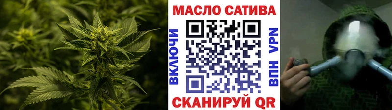 Дистиллят ТГК Wax  Сергач 